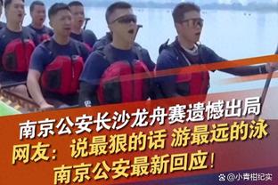 全员英超皇马乱入？这是哪届大赛的哪支队？11人你能说出来嘛？